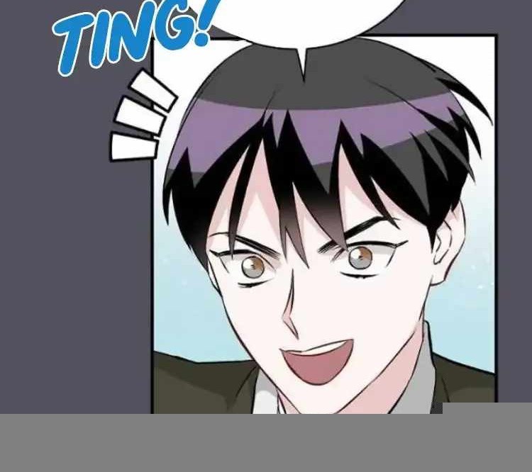 Leveling Up, By Only Eating! Chapter 133 Gambar 17