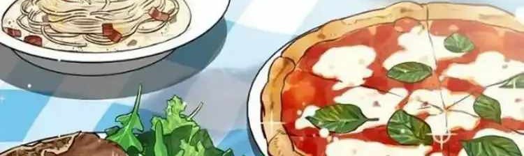 Leveling Up, By Only Eating! Chapter 133 Gambar 20