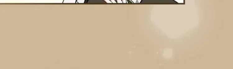 Leveling Up, By Only Eating! Chapter 133 Gambar 23