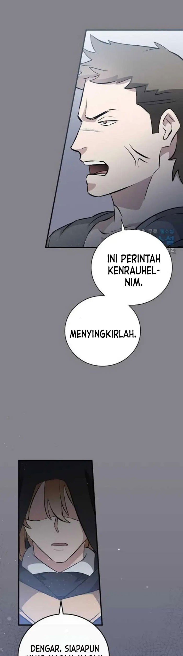 Leveling Up, By Only Eating! Chapter 132 Gambar 31