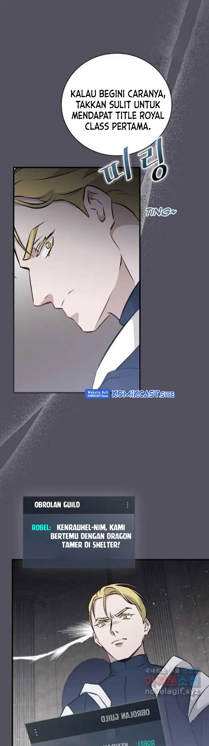 Leveling Up, By Only Eating! Chapter 132 Gambar 49