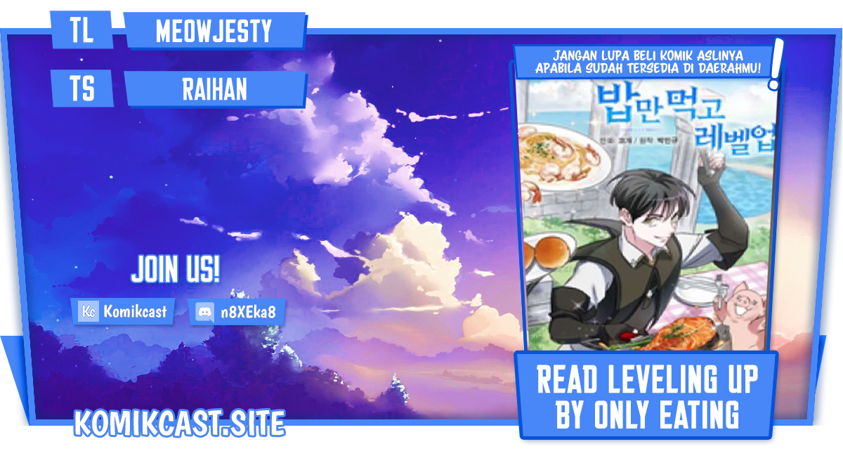 Komik Leveling Up, By Only Eating! Chapter 131 gambar nomor 1
