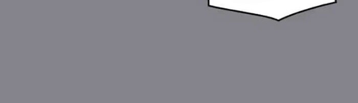 Leveling Up, By Only Eating! Chapter 130 Gambar 26