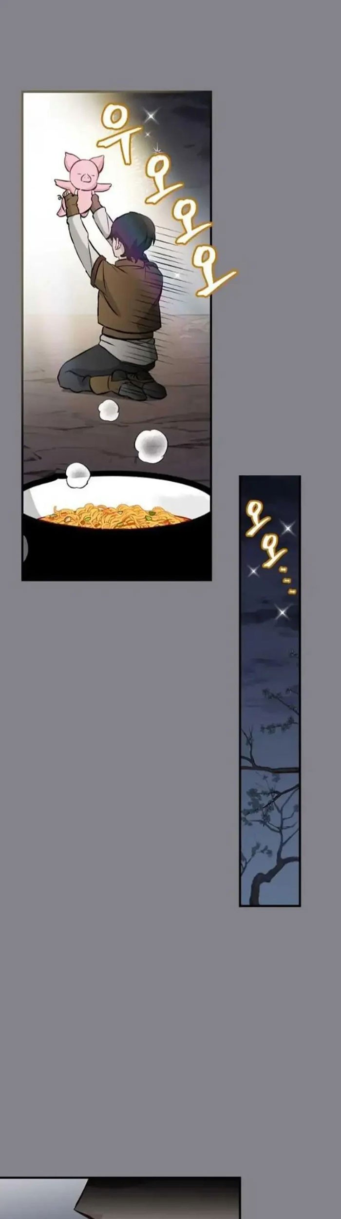 Leveling Up, By Only Eating! Chapter 130 Gambar 27