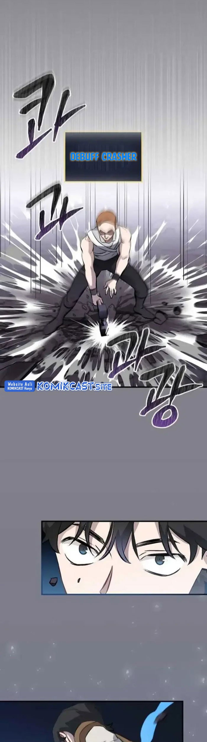 Leveling Up, By Only Eating! Chapter 130 Gambar 46