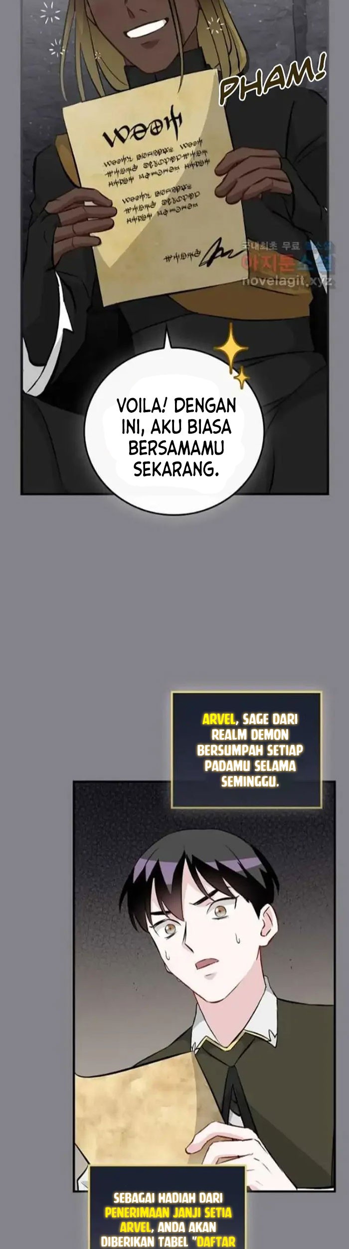 Leveling Up, By Only Eating! Chapter 130 Gambar 13