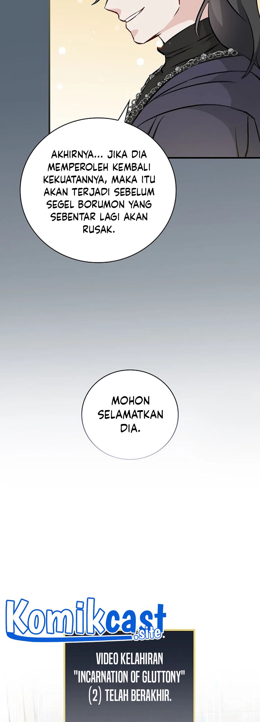 Leveling Up, By Only Eating! Chapter 137 Gambar 54