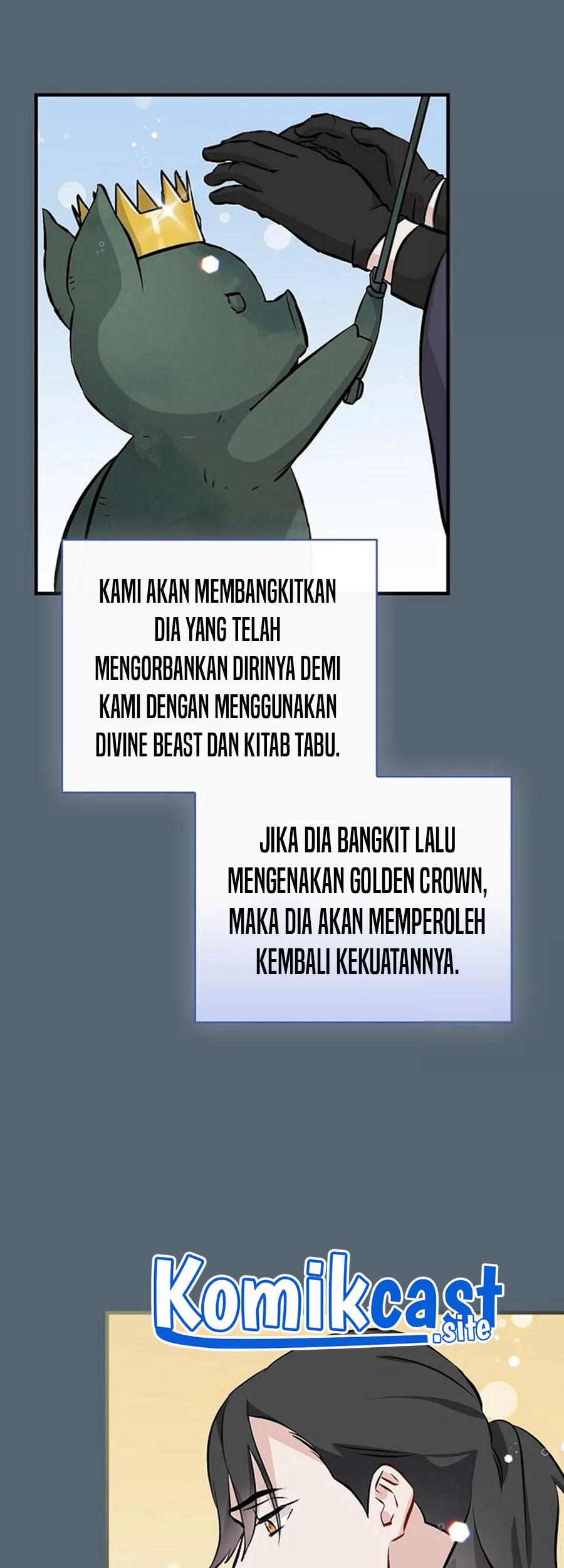 Leveling Up, By Only Eating! Chapter 137 Gambar 53