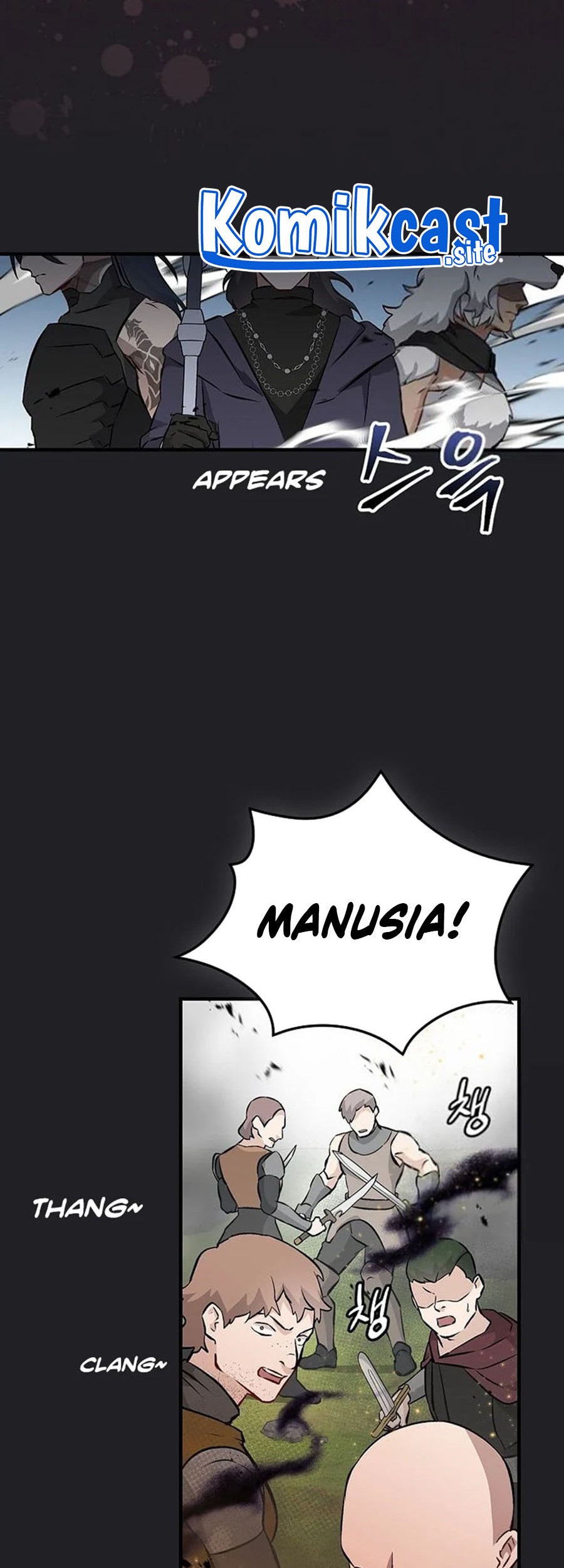 Leveling Up, By Only Eating! Chapter 137 Gambar 21