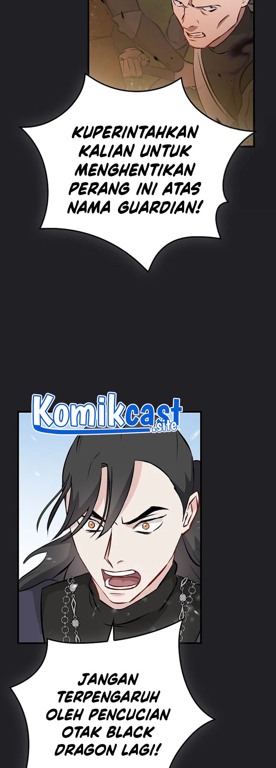 Leveling Up, By Only Eating! Chapter 137 Gambar 22