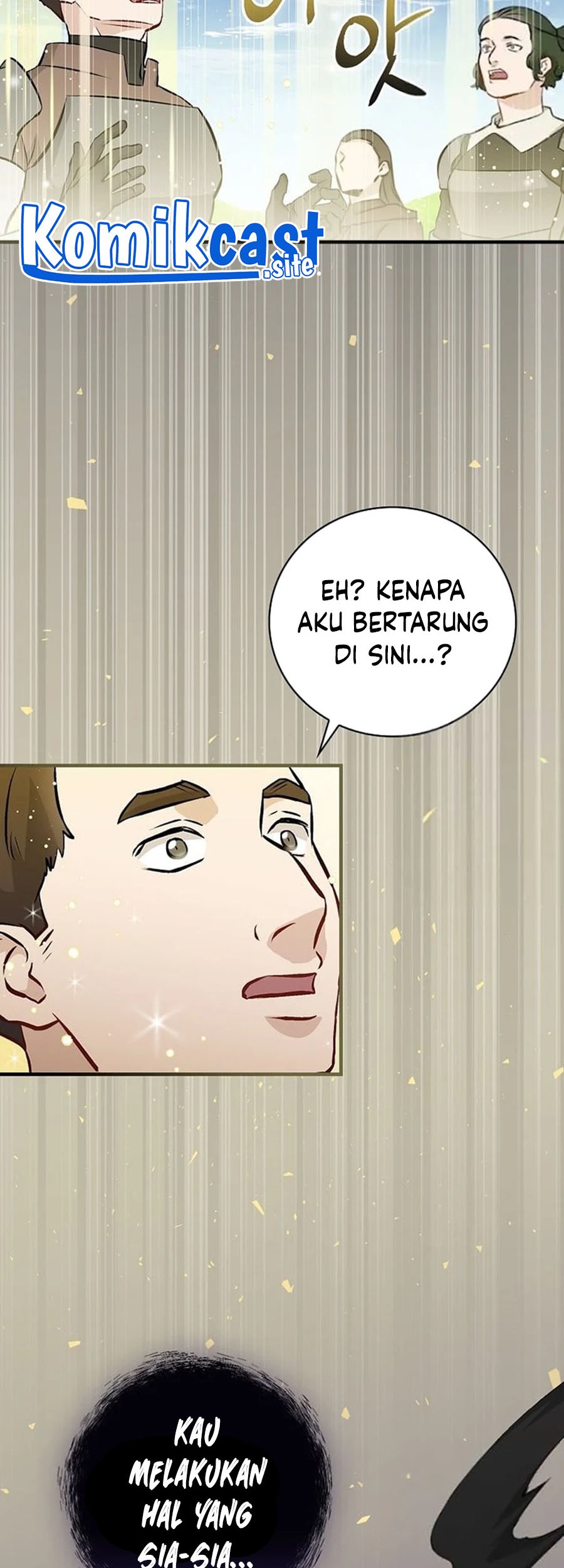 Leveling Up, By Only Eating! Chapter 137 Gambar 25