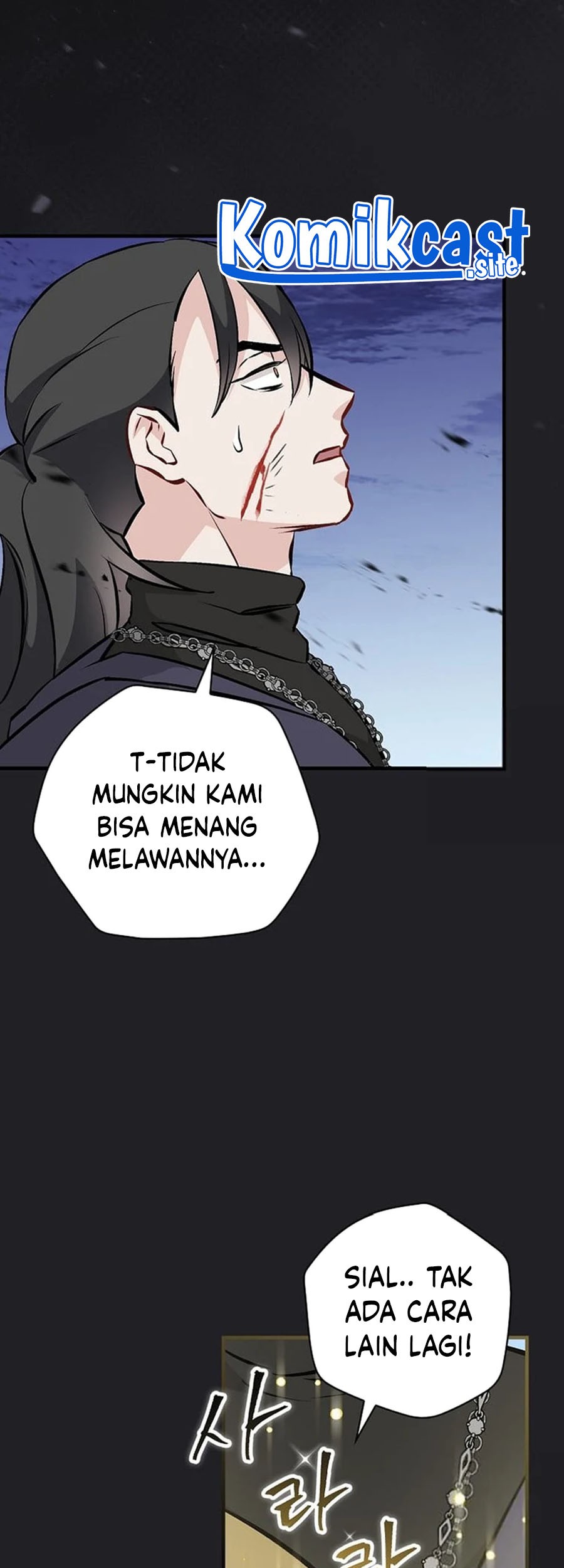 Leveling Up, By Only Eating! Chapter 137 Gambar 36