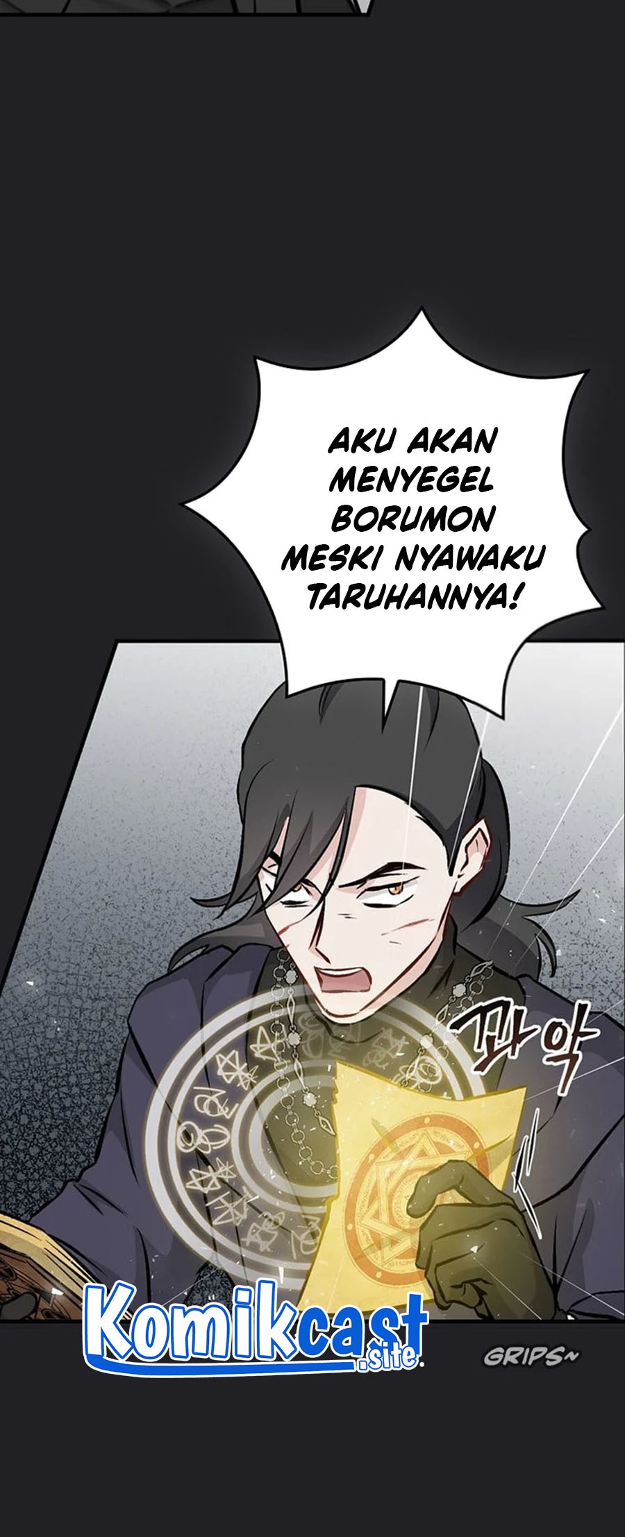 Leveling Up, By Only Eating! Chapter 137 Gambar 38