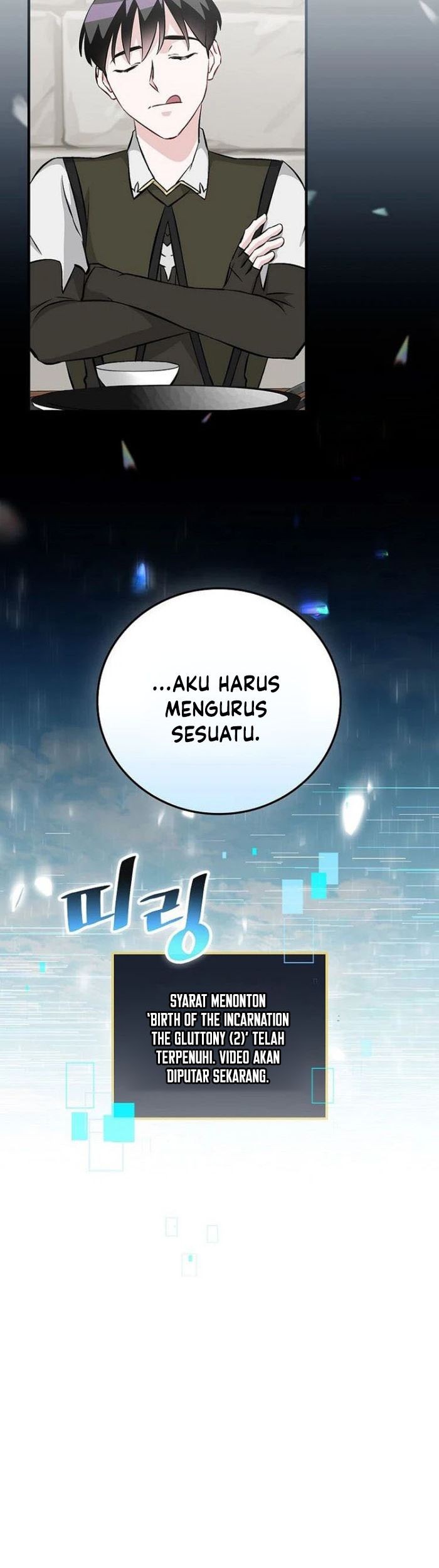 Leveling Up, By Only Eating! Chapter 136 Gambar 54