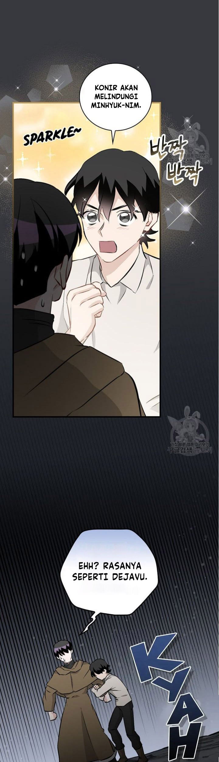 Leveling Up, By Only Eating! Chapter 126 Gambar 24