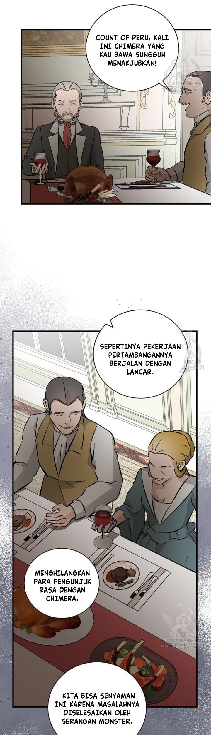 Leveling Up, By Only Eating! Chapter 126 Gambar 29