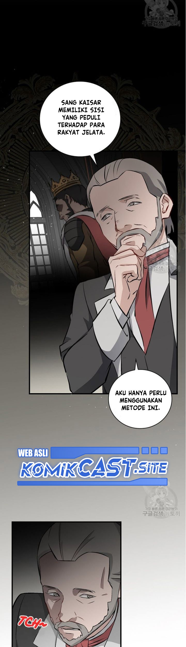 Leveling Up, By Only Eating! Chapter 126 Gambar 31