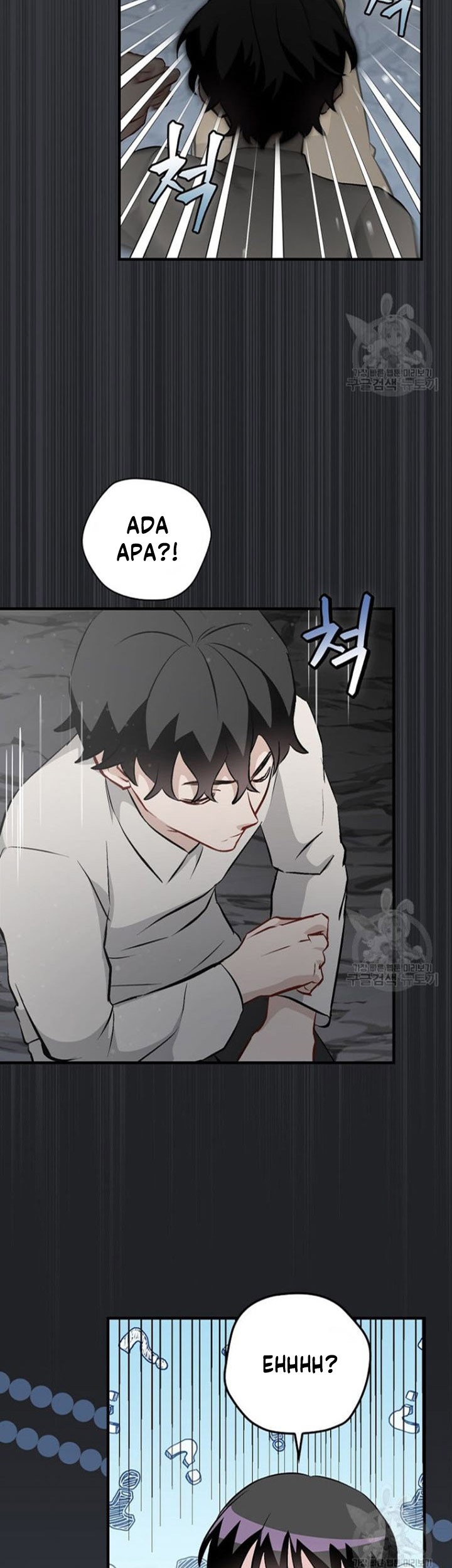 Leveling Up, By Only Eating! Chapter 126 Gambar 17