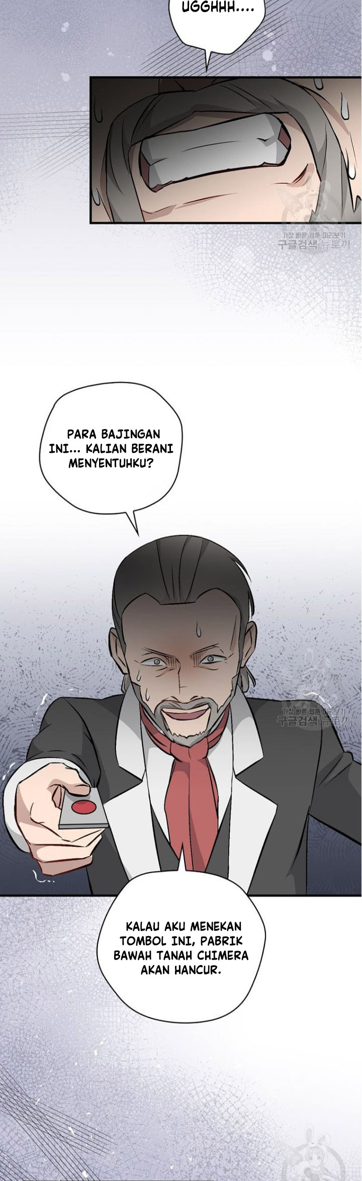 Leveling Up, By Only Eating! Chapter 126 Gambar 45