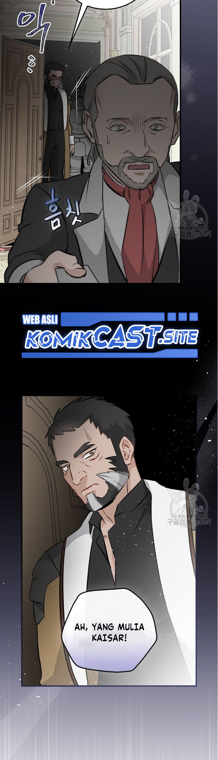 Leveling Up, By Only Eating! Chapter 126 Gambar 48