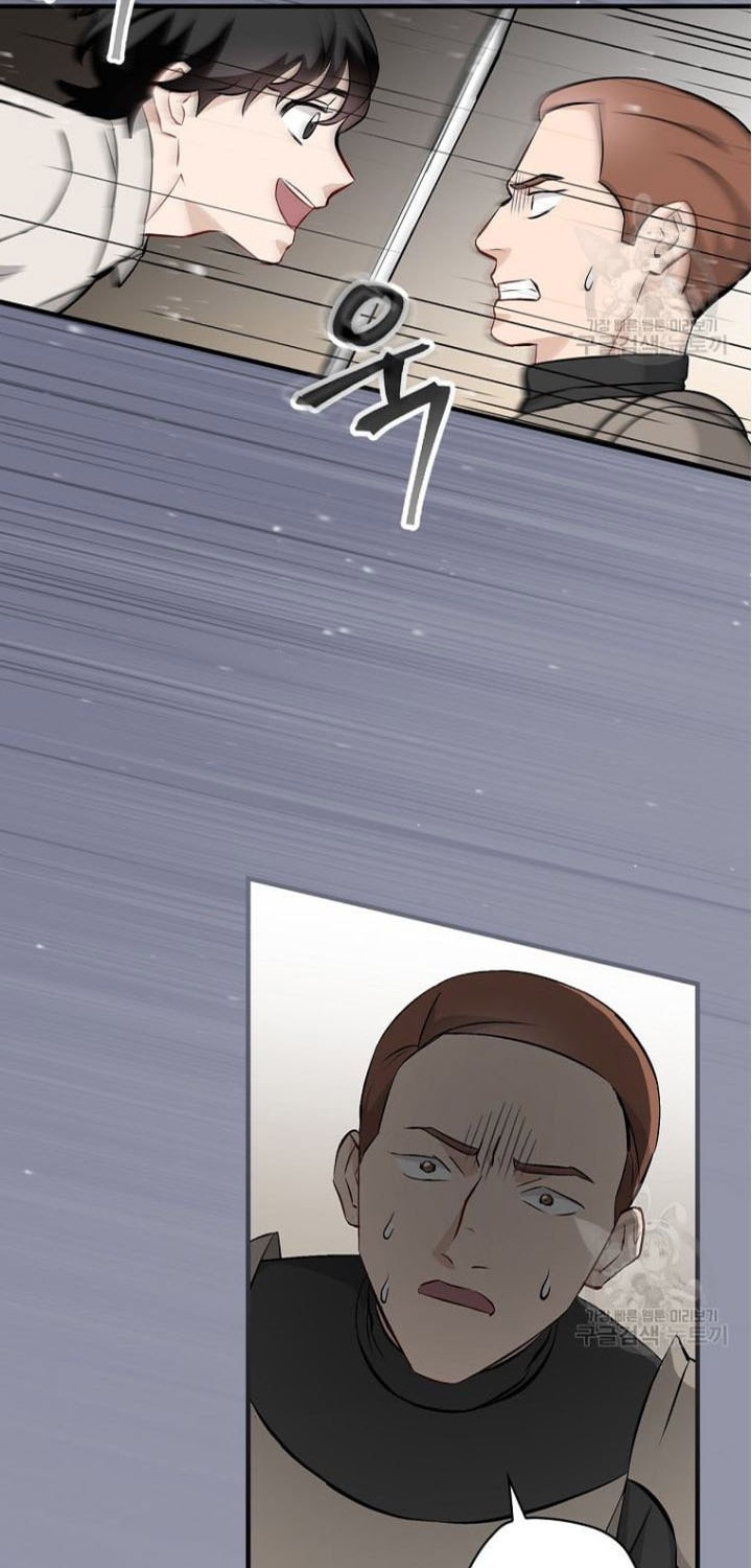 Leveling Up, By Only Eating! Chapter 126 Gambar 38