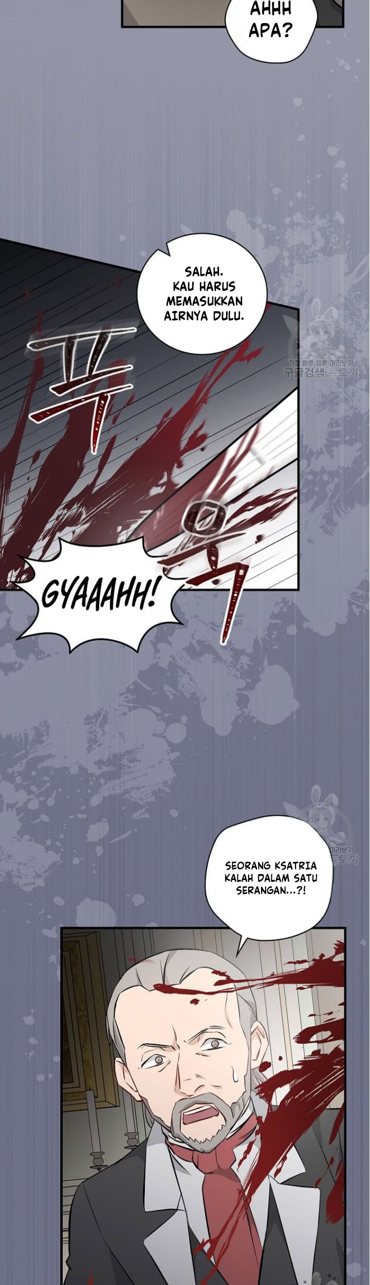 Leveling Up, By Only Eating! Chapter 126 Gambar 39