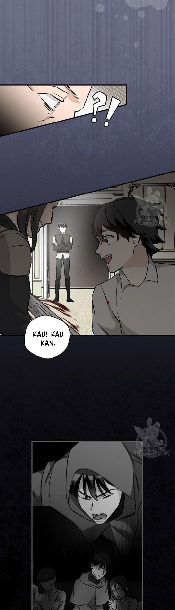 Leveling Up, By Only Eating! Chapter 126 Gambar 41