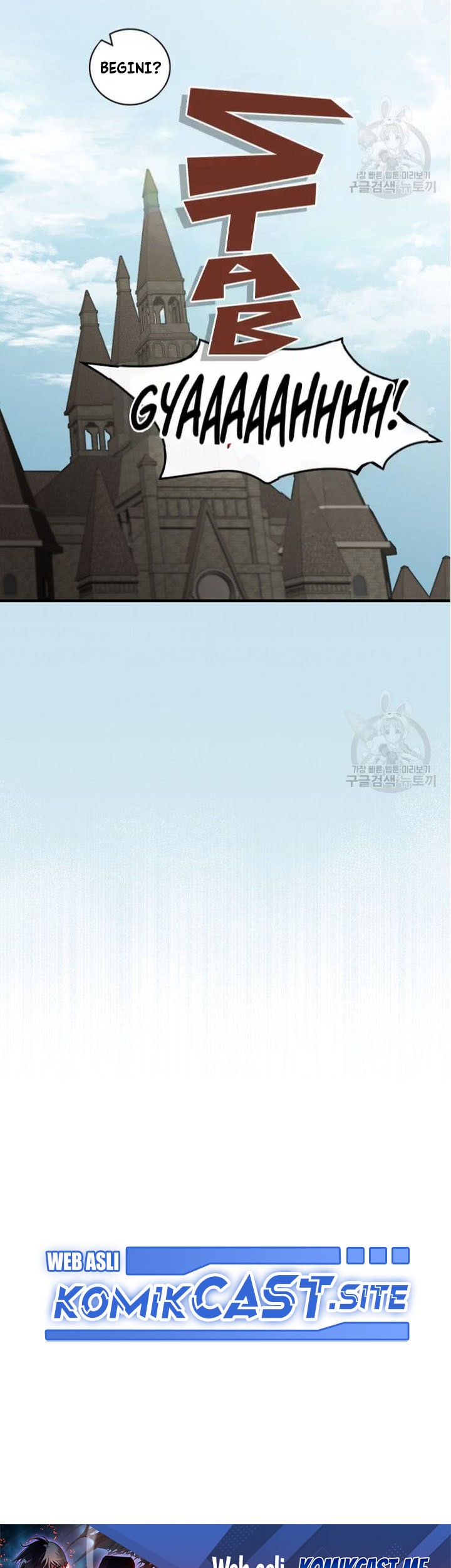 Leveling Up, By Only Eating! Chapter 126 Gambar 56