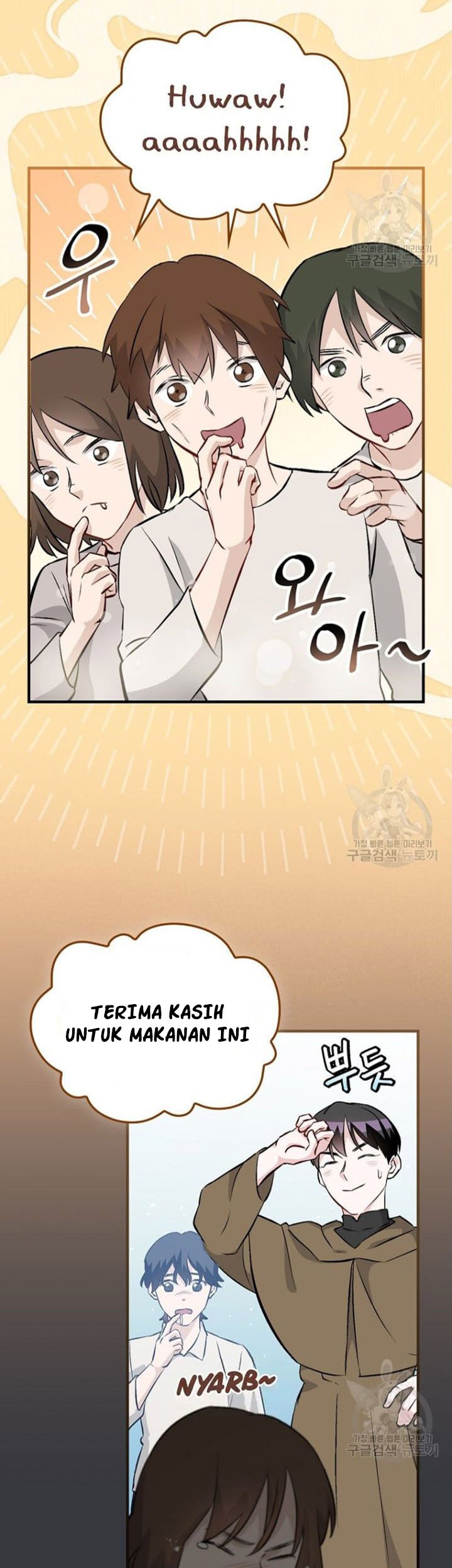 Leveling Up, By Only Eating! Chapter 126 Gambar 6