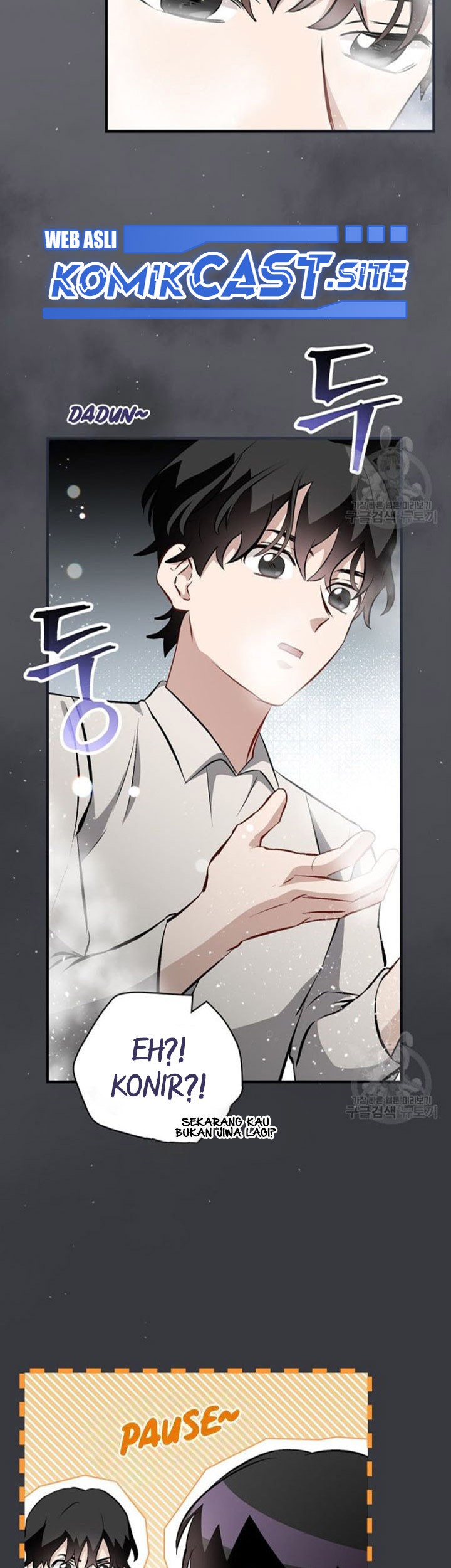 Leveling Up, By Only Eating! Chapter 126 Gambar 15