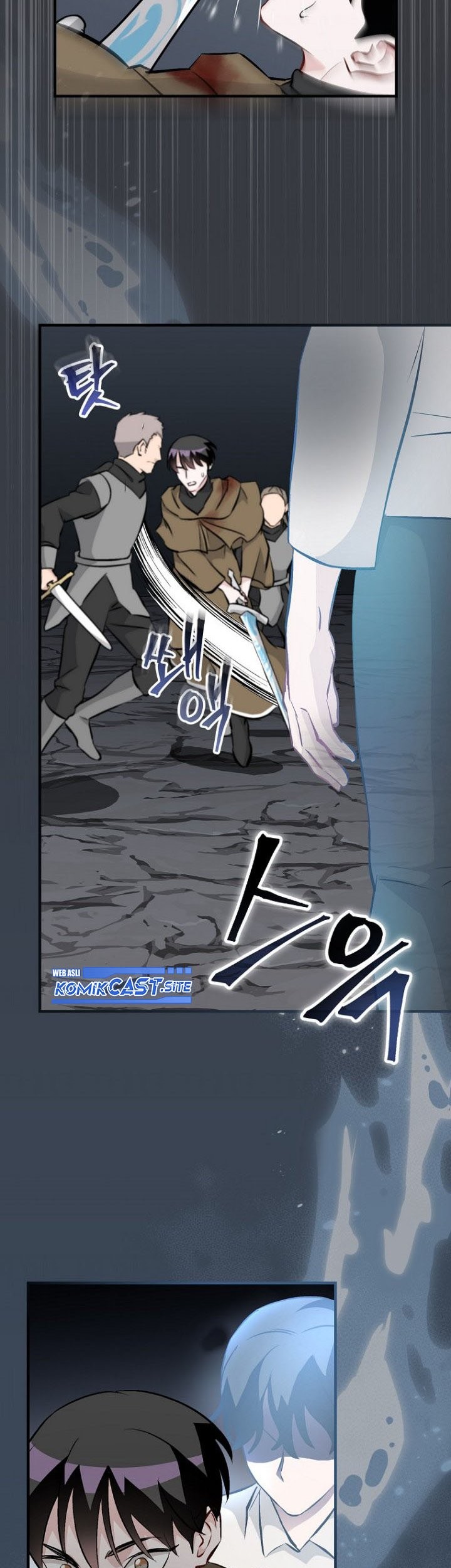 Leveling Up, By Only Eating! Chapter 125 Gambar 28