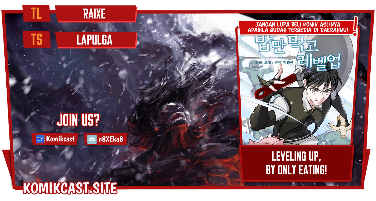 Komik Leveling Up, By Only Eating! Chapter 125 gambar nomor 1