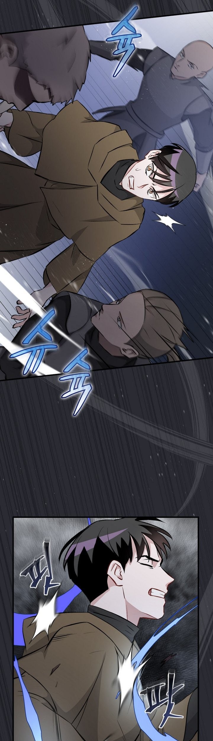 Leveling Up, By Only Eating! Chapter 125 Gambar 20