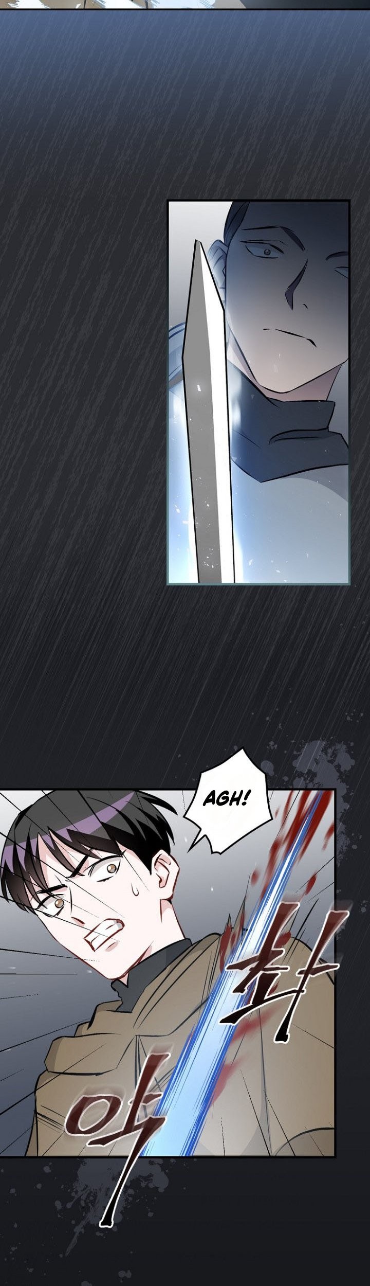 Leveling Up, By Only Eating! Chapter 125 Gambar 24