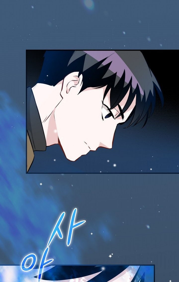 Leveling Up, By Only Eating! Chapter 125 Gambar 51