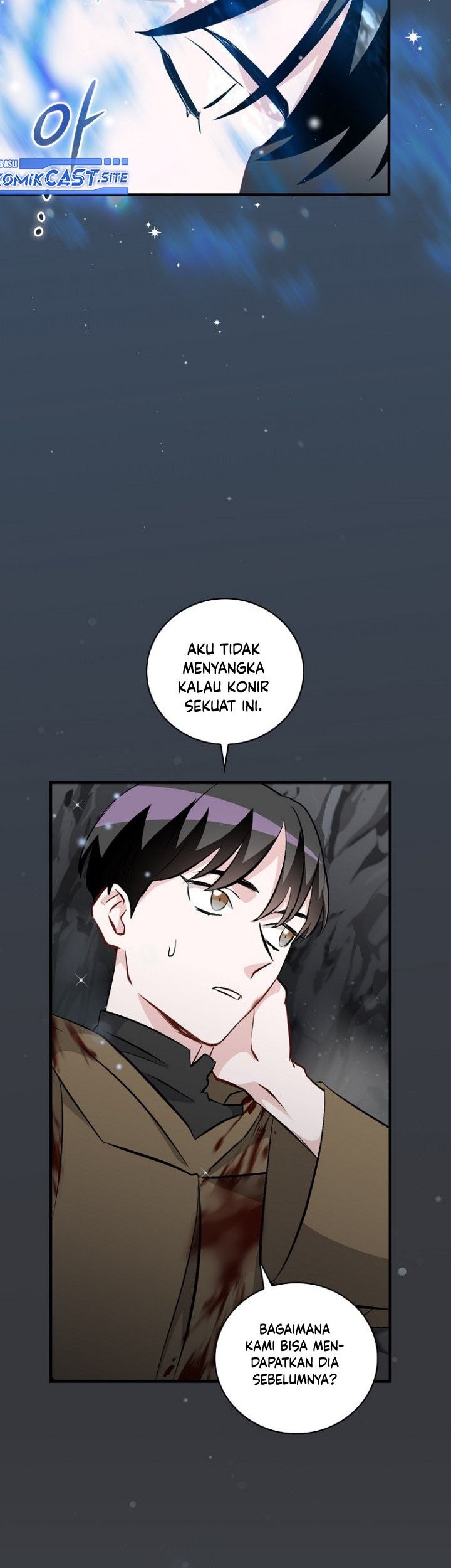 Leveling Up, By Only Eating! Chapter 125 Gambar 52