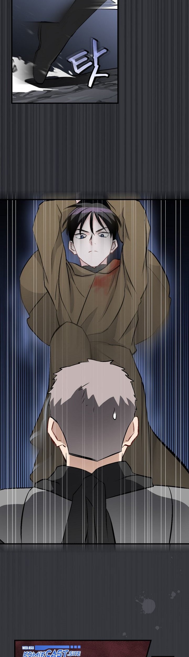 Leveling Up, By Only Eating! Chapter 125 Gambar 42