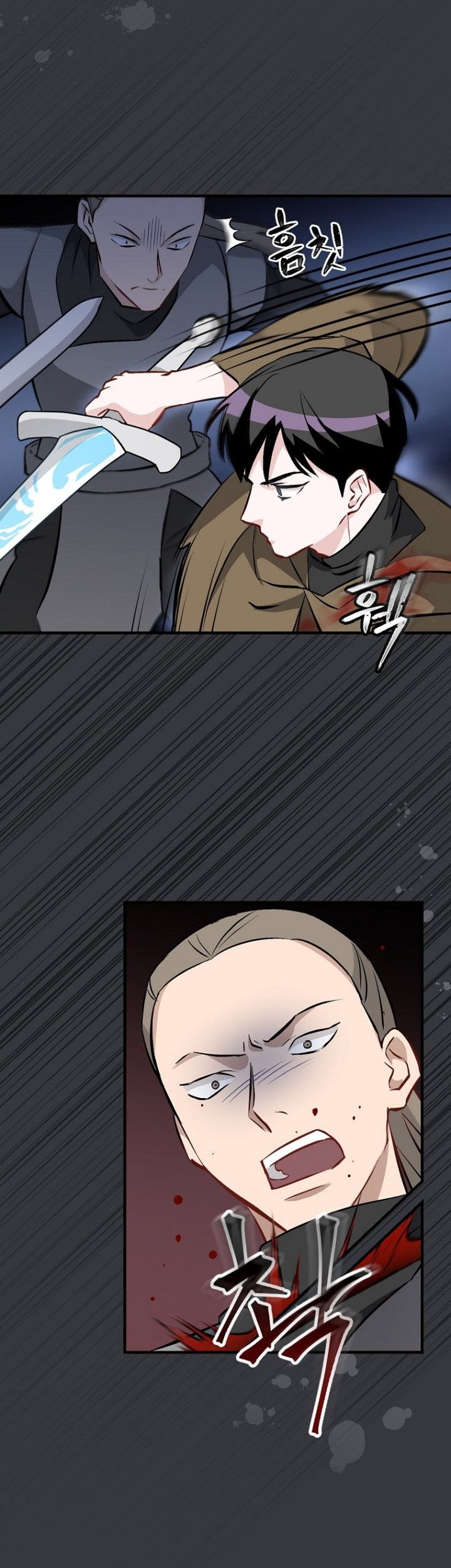 Leveling Up, By Only Eating! Chapter 125 Gambar 44