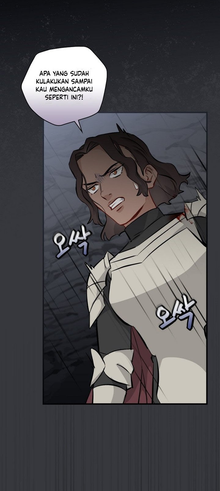 Leveling Up, By Only Eating! Chapter 125 Gambar 15