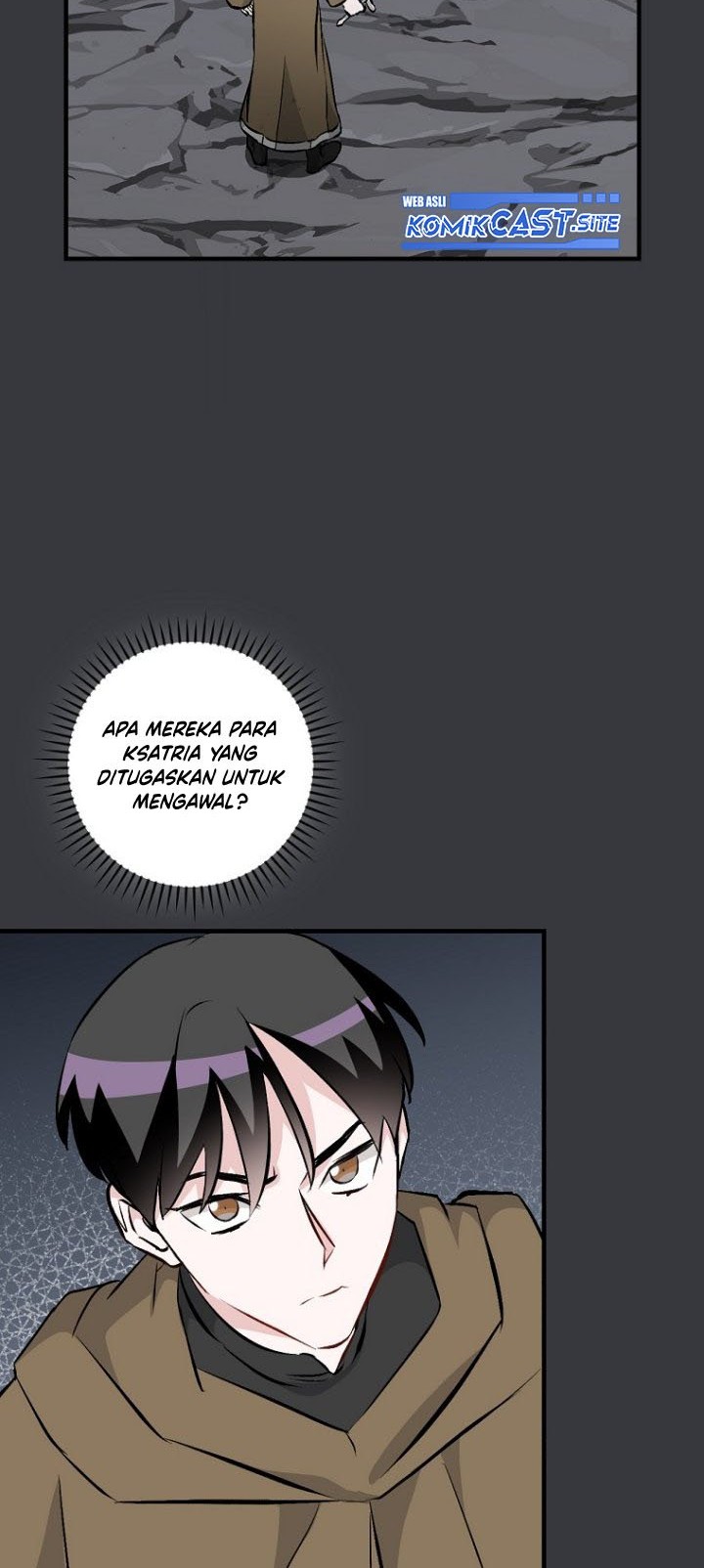 Leveling Up, By Only Eating! Chapter 125 Gambar 17