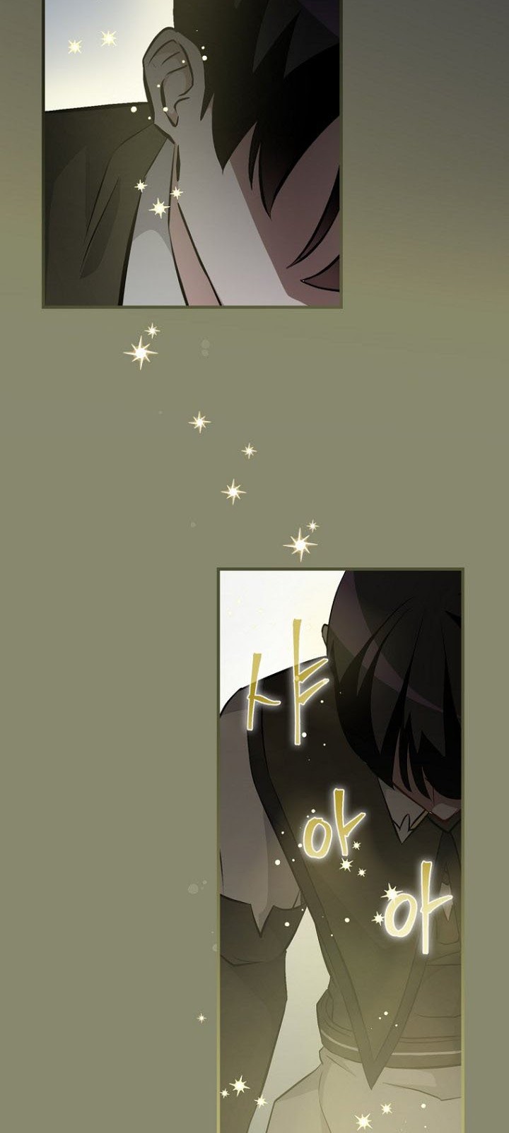 Leveling Up, By Only Eating! Chapter 124 Gambar 29