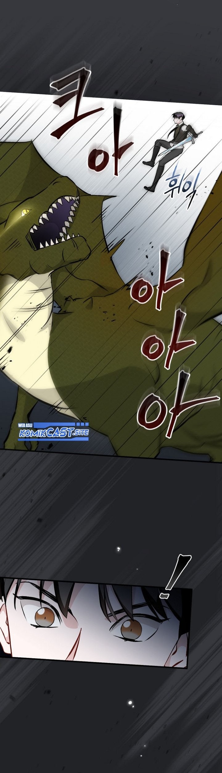 Leveling Up, By Only Eating! Chapter 124 Gambar 20