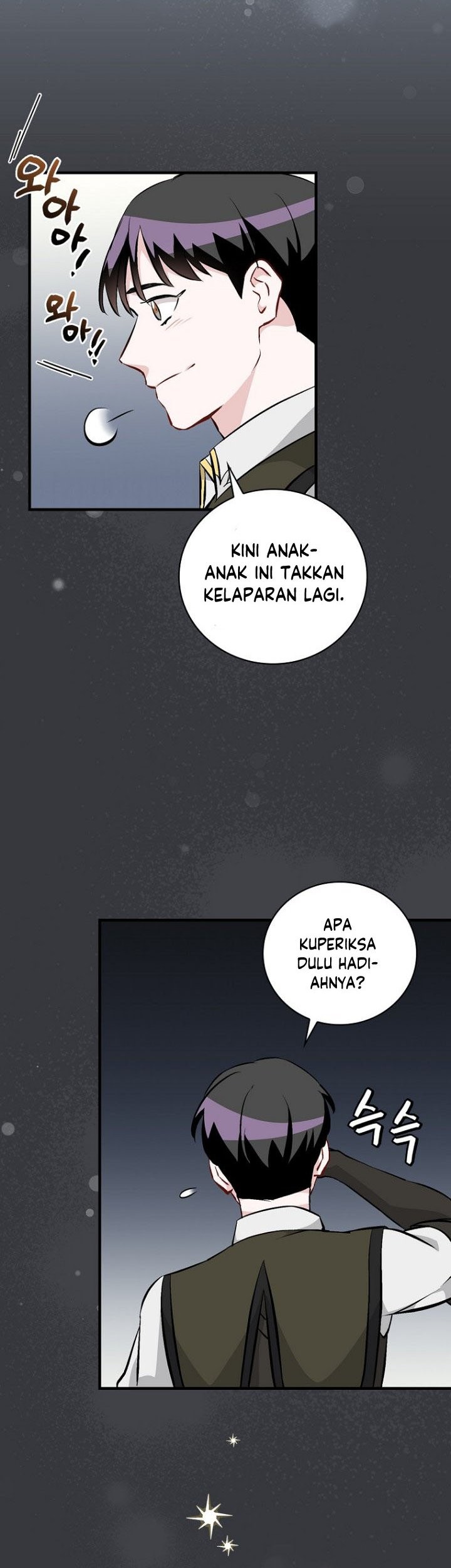 Leveling Up, By Only Eating! Chapter 124 Gambar 46