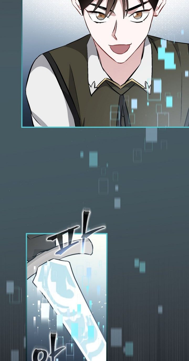 Leveling Up, By Only Eating! Chapter 124 Gambar 3