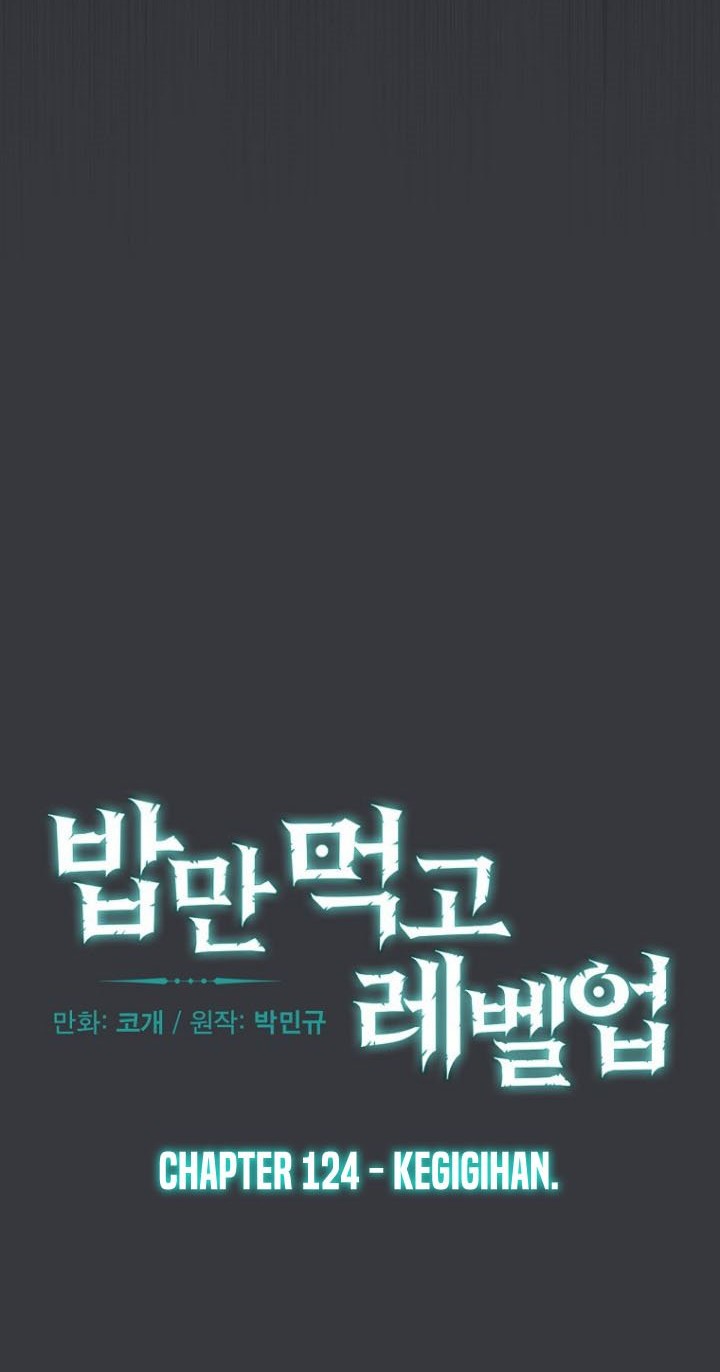 Leveling Up, By Only Eating! Chapter 124 Gambar 5