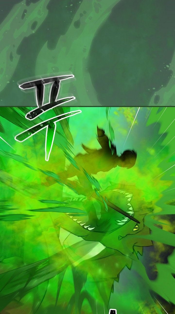 Leveling Up, By Only Eating! Chapter 124 Gambar 11