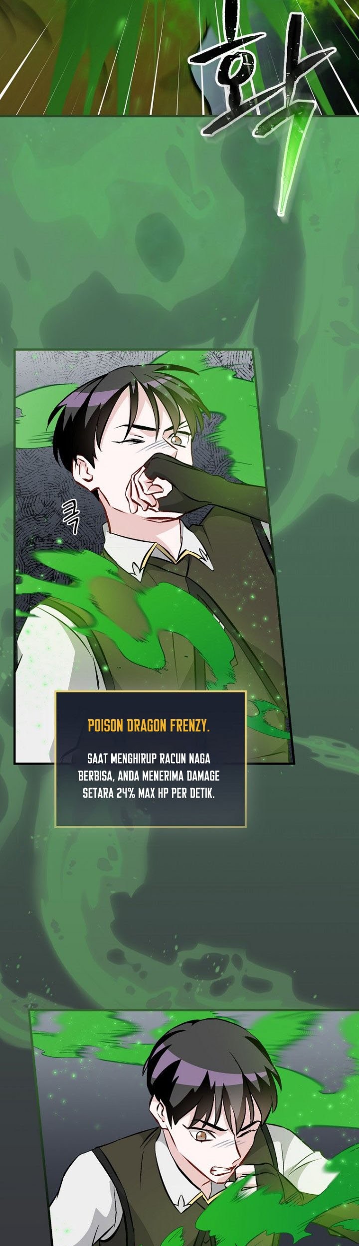 Leveling Up, By Only Eating! Chapter 124 Gambar 12