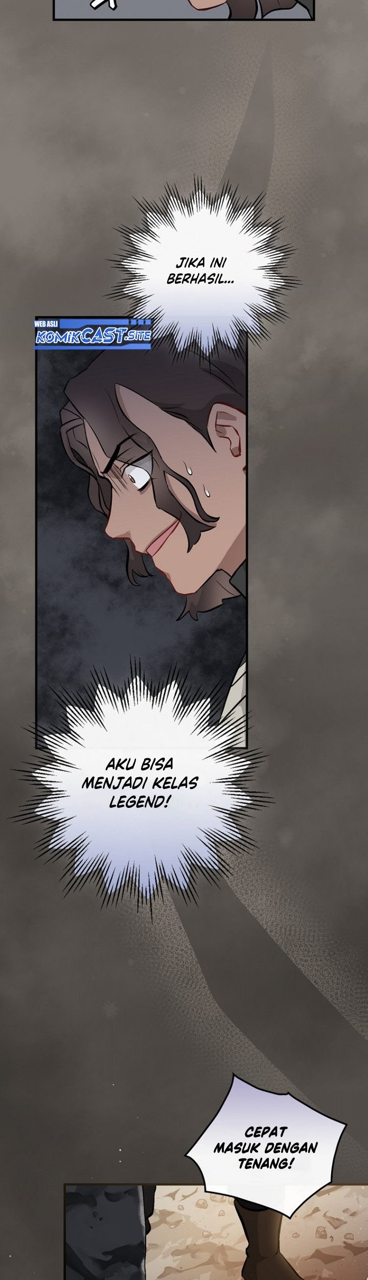 Leveling Up, By Only Eating! Chapter 123 Gambar 32