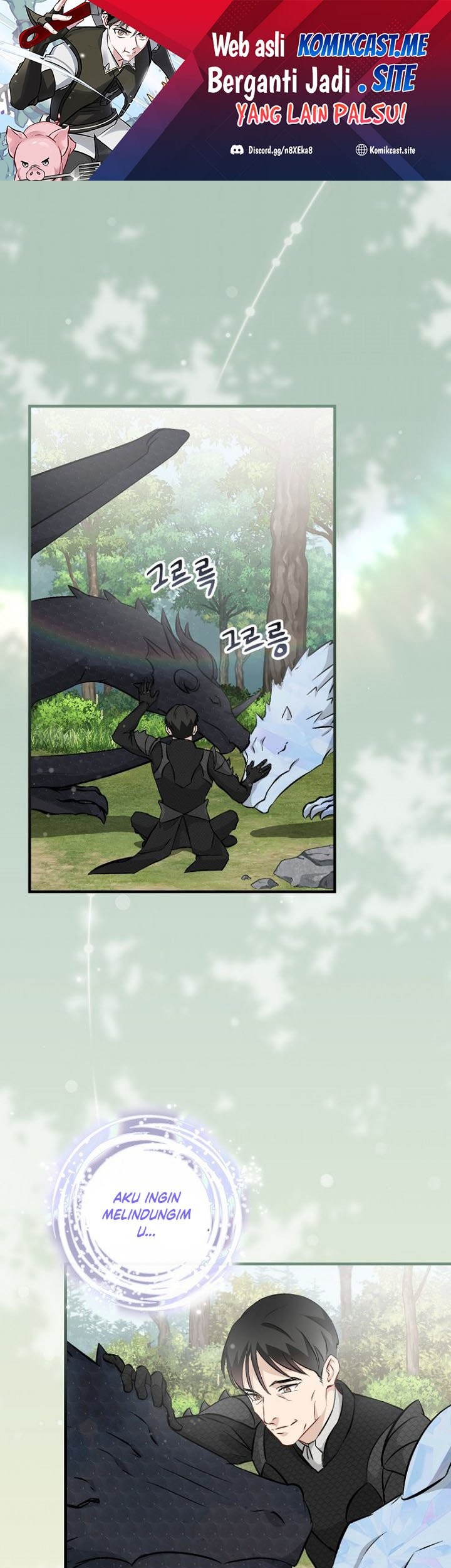 Manhwa Leveling Up, By Only Eating! Chapter 123 gambar nomor 2