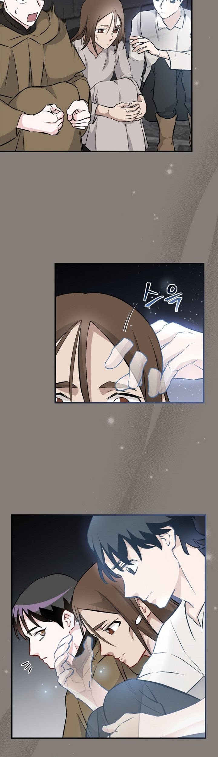 Leveling Up, By Only Eating! Chapter 123 Gambar 12